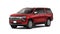 2027 Chevrolet Suburban Premier